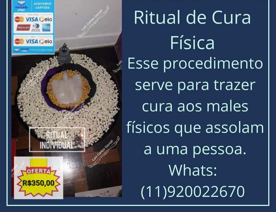 Ritual / Serviço 074