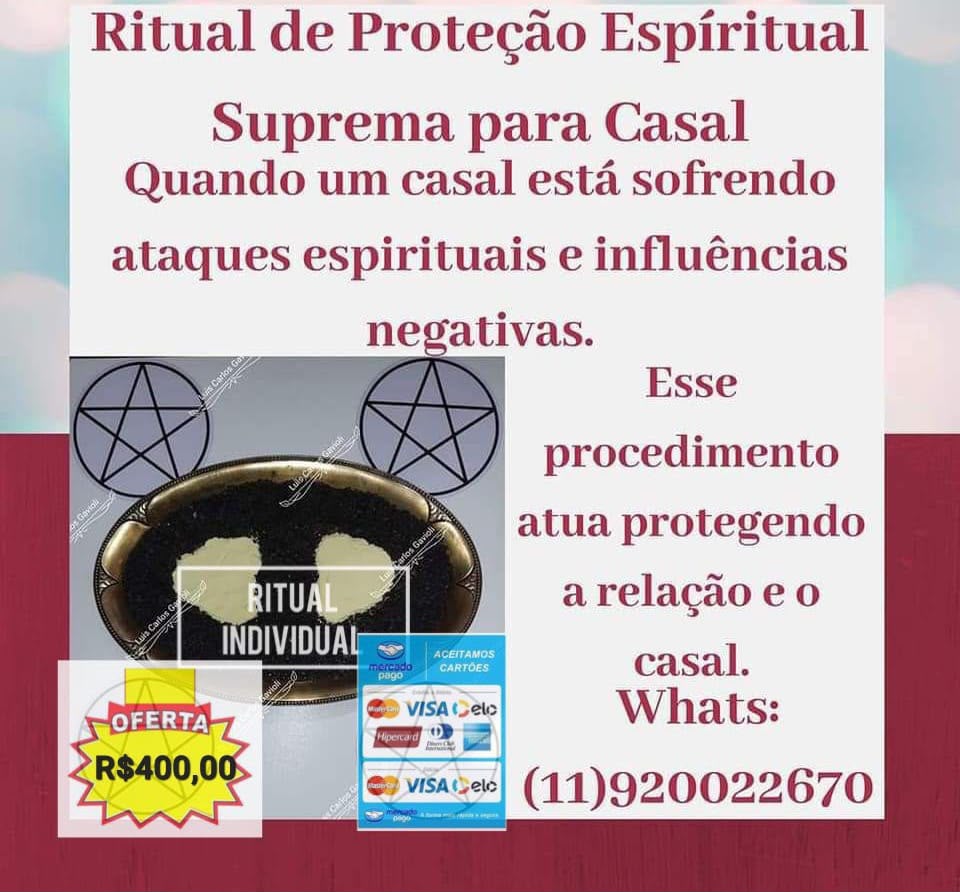 Ritual / Serviço 110